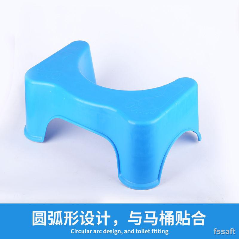 Ghế Kê Chân Đi Vệ Sinh 5.15 Tiện Dụng