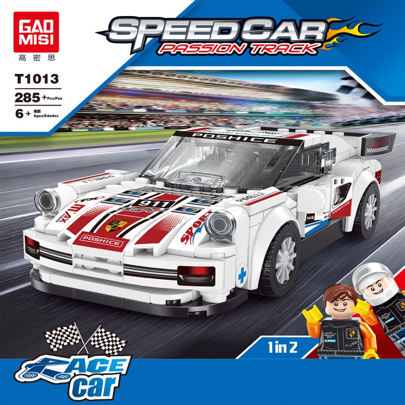 Bộ đồ chơi lắp ráp mô hình xe đua Ferrari Porsche T1013-20