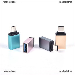 [roadgoldfree]Type-C Adapter USB Female To OTG USB Type C Male Cable Convertor Connector