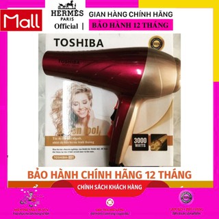 Máy Sấy Tóc 2 Chiều Nóng Lạnh Công Suất Lớn( tặng kèm đầu thổi) Toshiba 551 3000W