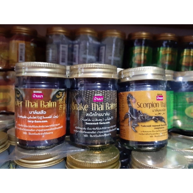 DẦU CÙ LÀ BANNA THAI BALM THÁI LAN