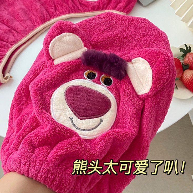 Khăn Tắm Dạng Váy Quấn Thấm Hút Nước Nhanh Khô Không Trơn Họa Tiết Gấu Dễ Thương Cho Nữ