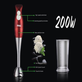 Máy xay sinh tố DSP KM1004