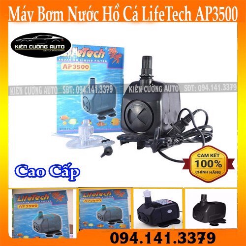 Máy Bơm Nước Bể Hồ Cá LifeTech AP3500 - Máy Bơm Nước Hồ Cá Cao Cấp