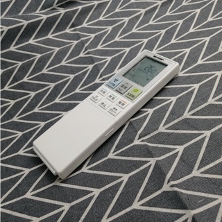 Điều khiển điều hòa Sharp nhât-Remote máy lạnh Sharp nhât