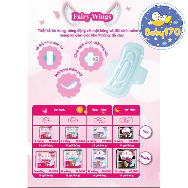 [Tặng 1 gói 7 miếng ] Băng vệ sinh siêu thấm Elis Fairy Wings 25 cm