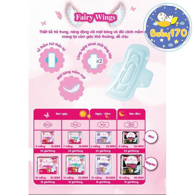 [Tặng 1 gói 7 miếng ] Băng vệ sinh siêu thấm Elis Fairy Wings 25 cm