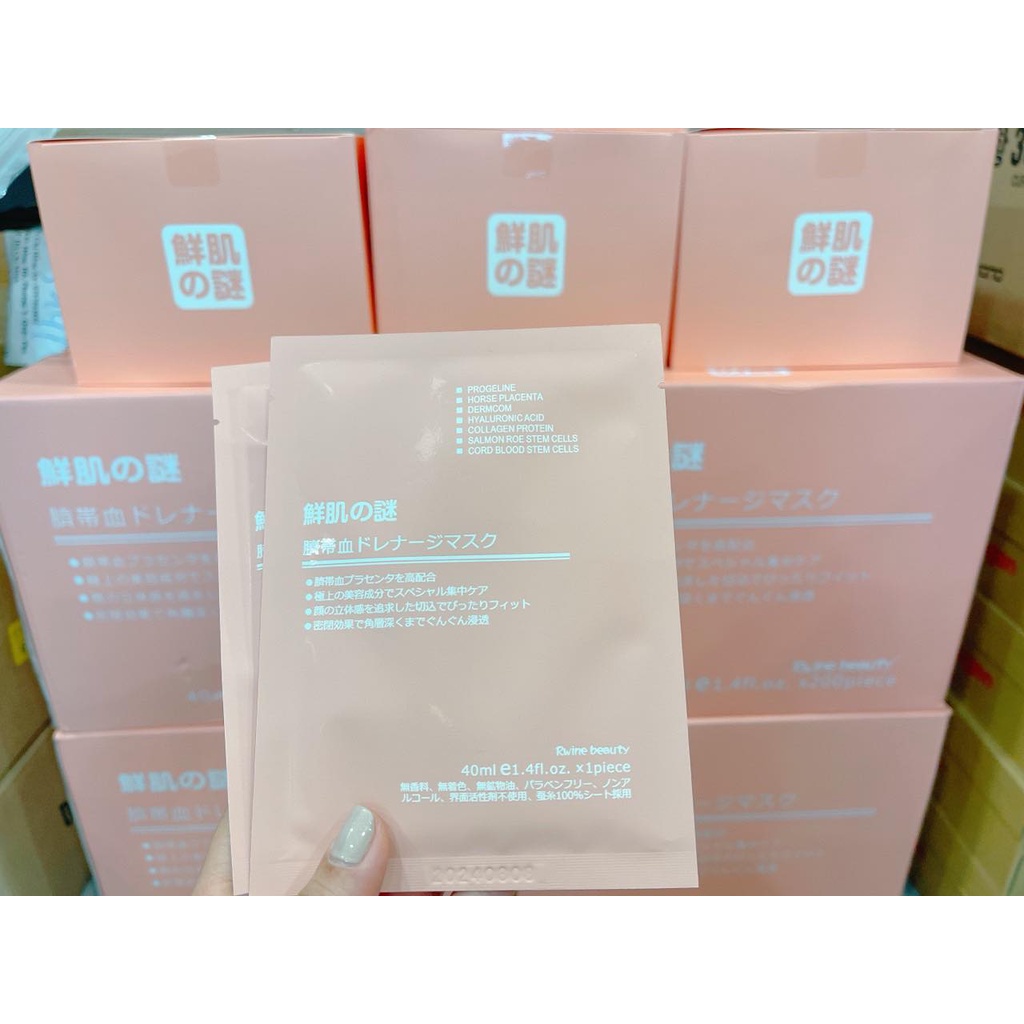 Mặt nạ nhau thai cừu Rwine Beauty dưỡng da cấp ẩm hiệu quả