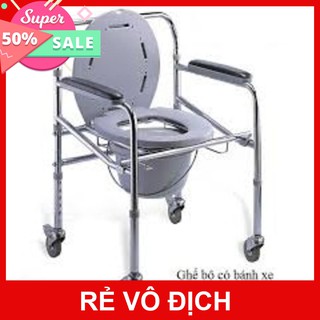 [GIẢM GIÁ] Ghế bô vệ sinh cho người già FS-696