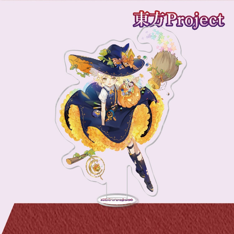 Mô Hình Đồ Chơi Nhân Vật Hakurei Reimu Marisa Yuyukoshi 16cm