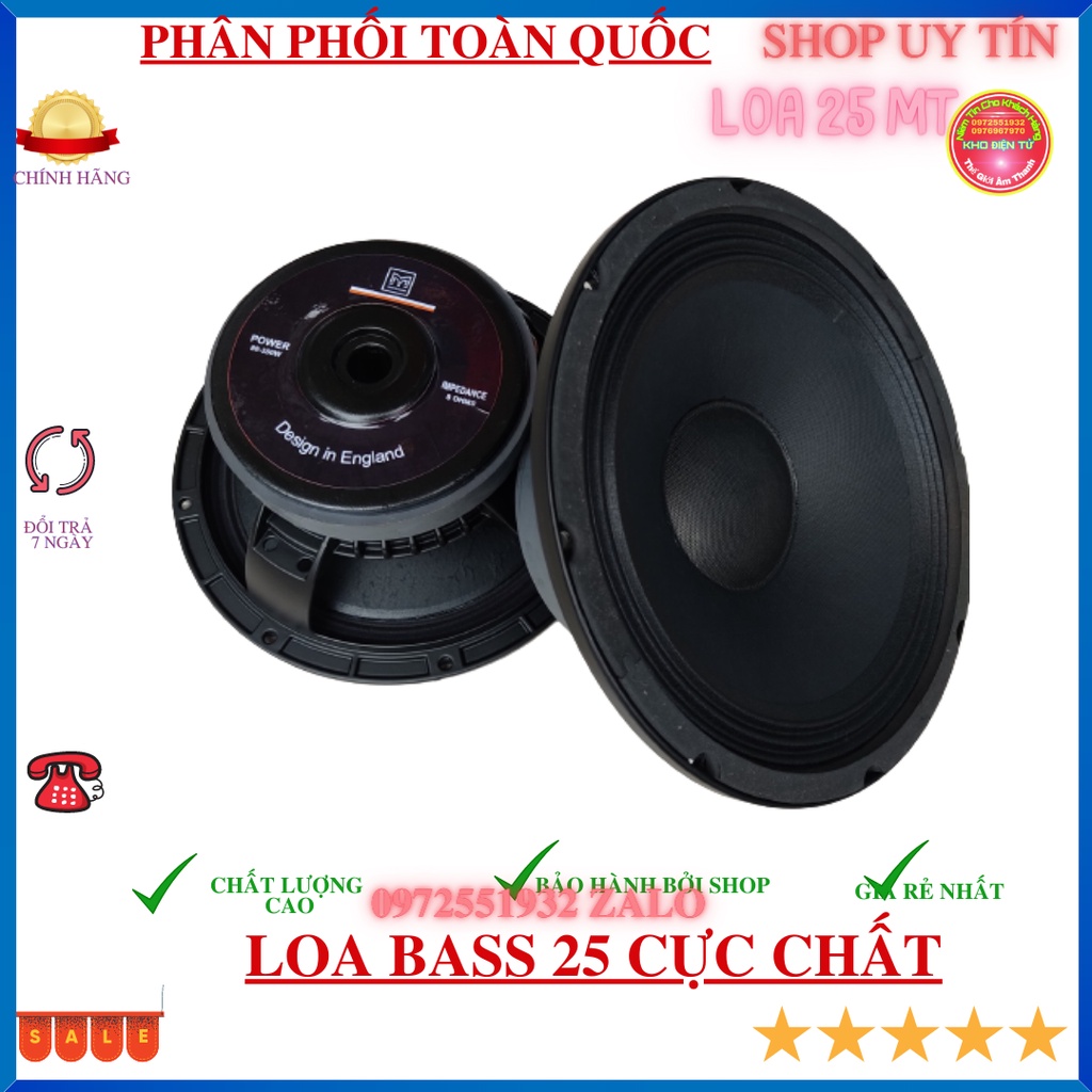 lCủ oa bass 25 martin xương nhôm đúc cực chất âm thanh siêu hay - giá 1 cue -ĐT AUDIO