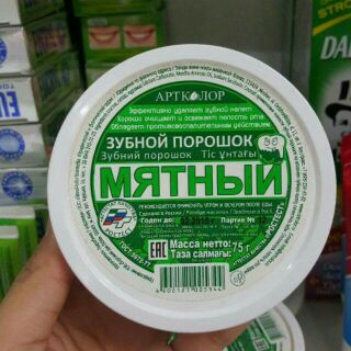 Bột trắng răng Nga