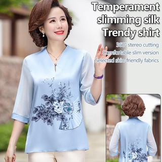 Áo Kiểu Lụa Dáng Ôm Thời Trang Thanh Lịch Cho Phụ Nữ Trung Niên