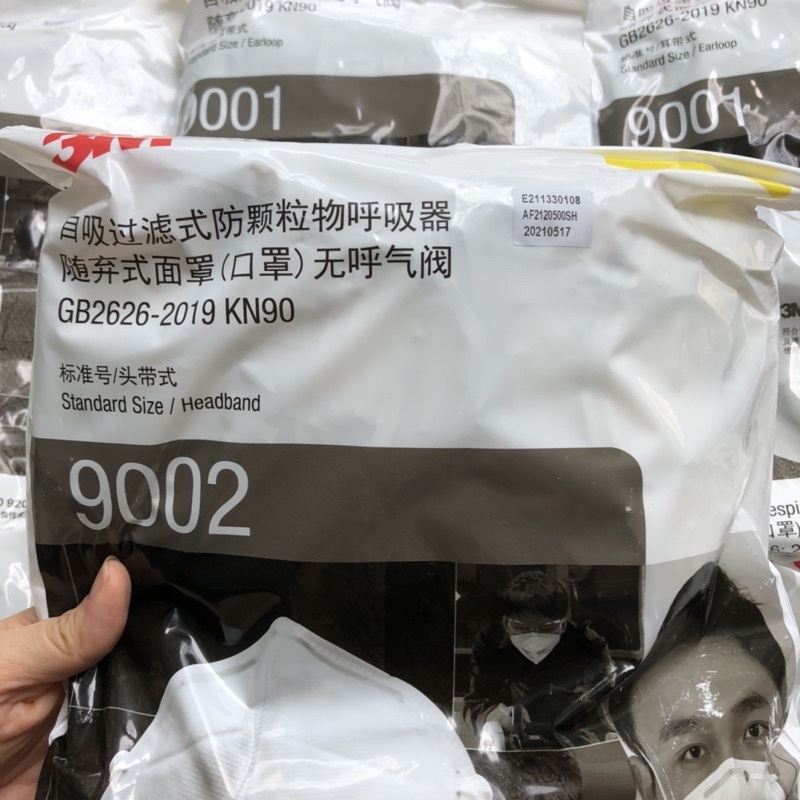 [CHÍNH HÃNG] Bao 50 cái Khẩu Trang 3M 9001 9002 KN90