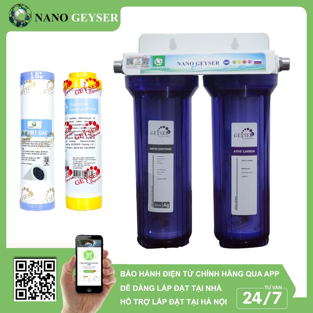 Bộ lọc thô đầu nguồn dùng cho nước sinh hoạt, Xử lý nước nhiều bùn đất, Nước có độ cứng cao