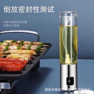 BÌNH XỊT DẦU ĂN