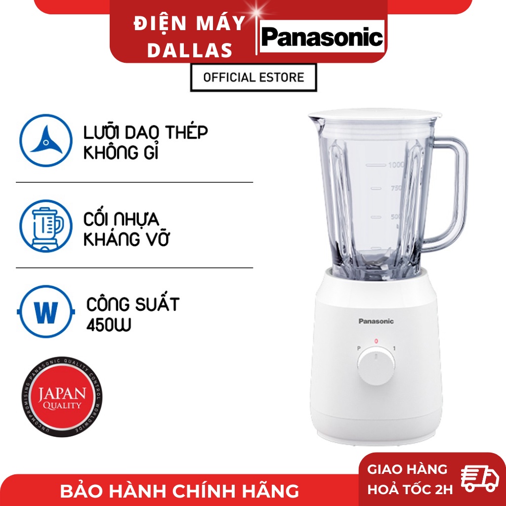 Máy xay sinh tố Panasonic MX-EX1001WRA - Công suất 450W - 1L - Lưỡi dao thép không gỉ
