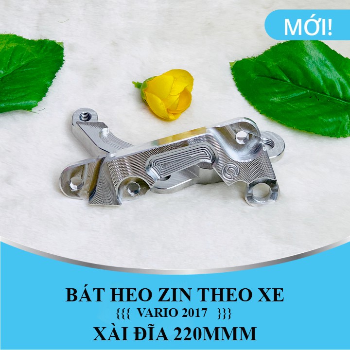 Pass bass pát heo nhôm cnc dành cho VARIO ĐĨA 220,260,290,300 MM heo thắng zin hãng