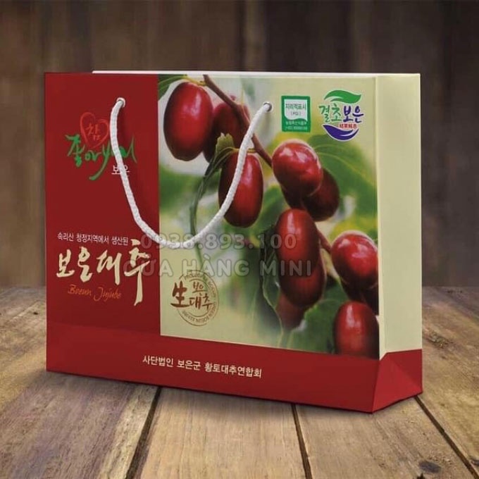 【FREESHIP】 Táo Đỏ Khô Hàn Quốc Kim Hong Bok Korean Jujube (Kèm Túi Giấy)