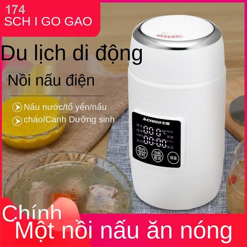 Chigo sức khỏe cốc hâm nóng điện đun sôi tự động nấu cháo du lịch cầm tay hầm nhỏ nước