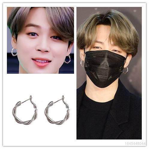 Bông Tai Trang Sức Unisex Kiểu Dáng Kpop BTS BT21 JIMIN Jisoo