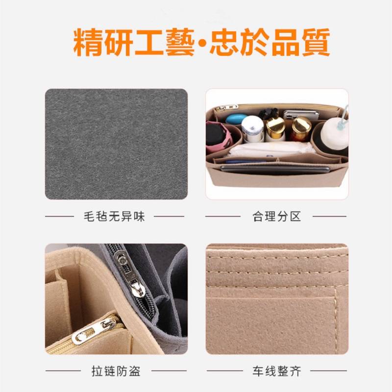 Lót túi giữ form lv pochette accessories  multi pocket bag organiser insert Túi xách Trọn gói Túi mật Gói thu thập Túi dọn dẹp