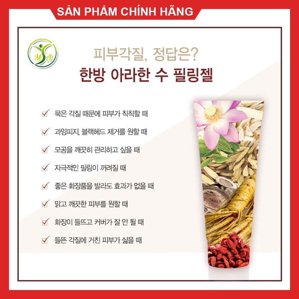 [CHÍNH HÃNG] Gel Tẩy Tế Bào Da Chết Chiết Xuất Từ Quả La Hán Hanbang Arrahan Soo Peeling