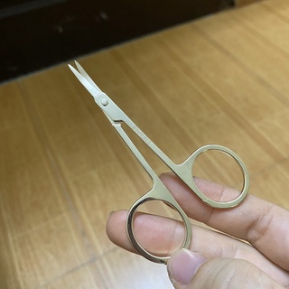 Kéo trang điểm mini UUYP
