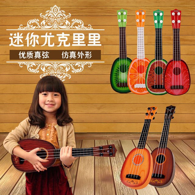 Đồ chơi ukulele trẻ em có thể mô phỏng trái cây hoạt hình đàn guitar nhỏ cho nhạc cụ