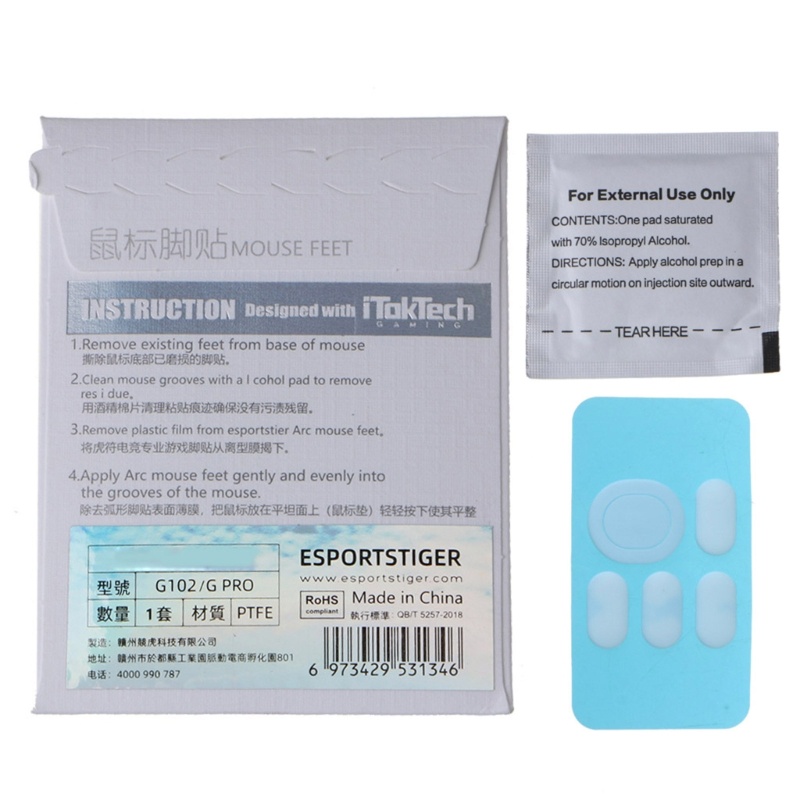 Chân Chuột Máy Tính Có Dây Cho G102 G PRO