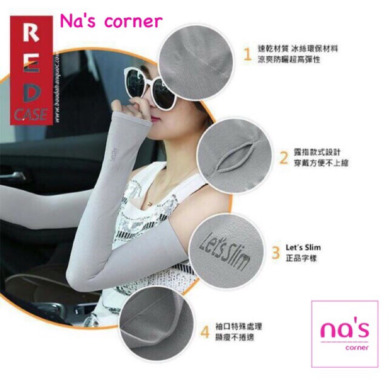 Găng tay chống nắng Let's slim xỏ ngón siêu co dãn 4 chiều cotton mát lạnh