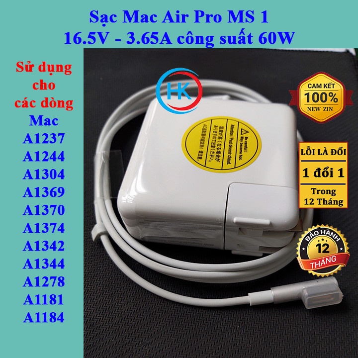 Sạc Macb00k Air Pro 60W magsafe1 16.5V-3.65A Macb00k A1237 A1244 A1304 A1369 A1370 A1374 A1342 A1344 A1278 A1181 A1184