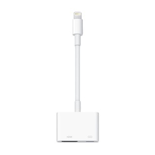 Cáp Digital AV HDMI Lighting