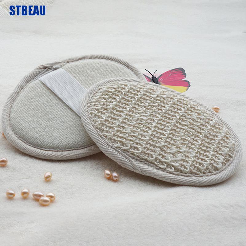 1 Miếng Xơ Mướp Tự Nhiên Dùng Để Tẩy Tế Bào Chết Cho Da Mặt Và Cơ Thể