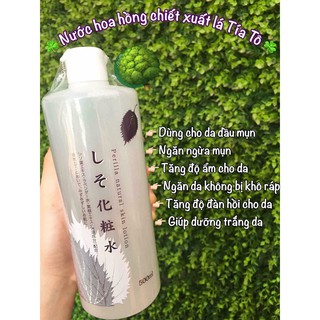 Lotion diếp cá trị mụn Dokudami Nhật