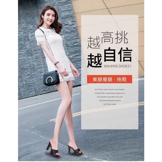 DÉP CG ĐÚP NƠ XOẮN
