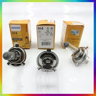[Exciter Shop] BÓNG ĐÈN PHILIPS PREMIUM CHÂN H4 SÁNG HƠN 30%