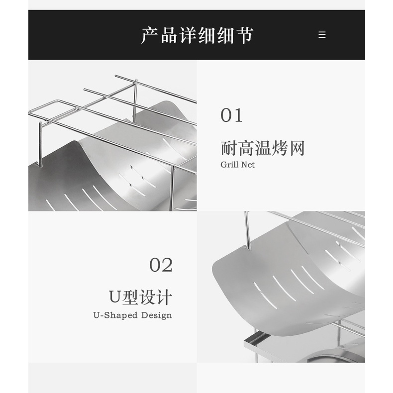 Giá Nướng Bbq Siêu Nhẹ Bằng Thép Không Gỉ Có Thể Gấp Gọn Tiện Dụng Mang Theo Du Lịch Cắm Trại