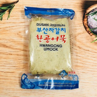 Quận 10 - Chả Cá Hàn Quốc 450g Loại Ngon [Giao HCM và lân cận]