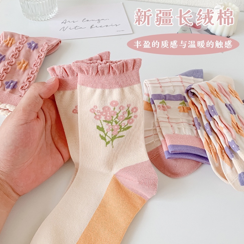 Vớ cổ cao  bông hoa sọc xoăn cổ hồng xanh pastel