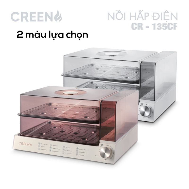 Nồi hấp điện thương hiệu Creen dung tích 13.5 lít, công nghệ sản xuất tiêu chuẩn Hàn Quốc | Bảo hành 1 năm