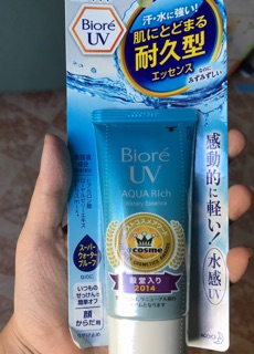 (2/8 có hàng) Kem chống nắng Bioré UV Aqua Rich Watery Essence SPF 50+