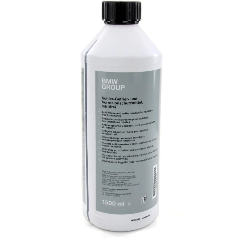 Nước làm mát BMW, màu xanh 1.5L