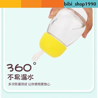 Cốc thủy tinh giữ nhiệt 320ml