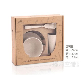 Bộ Bát Ăn Dặm 6 Món Bằng Lúa Mạch
