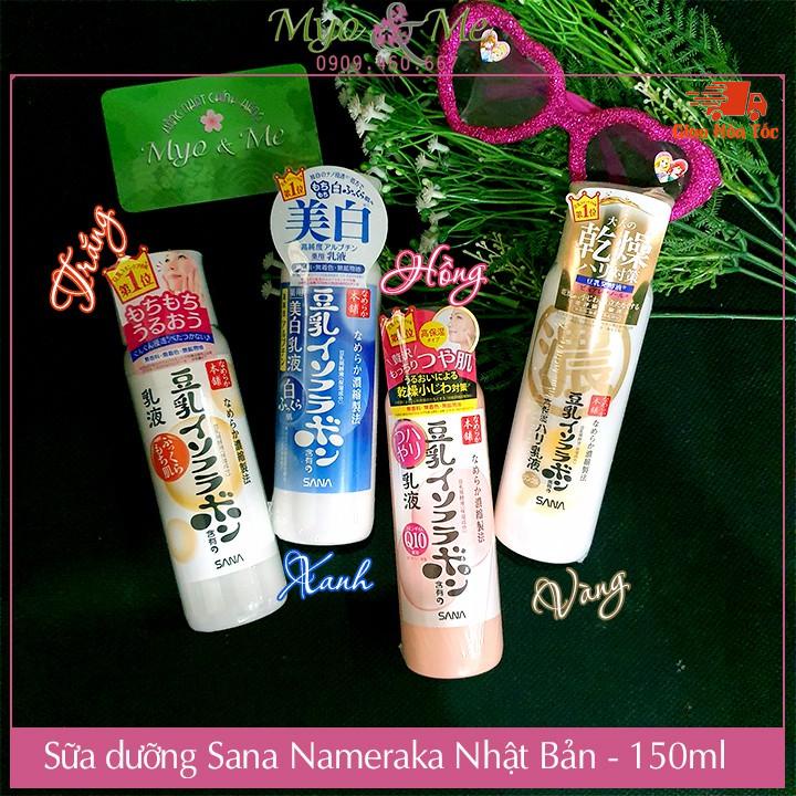 Sữa dưỡng mầm đậu nành Sana Nameraka Emulsion 150ml