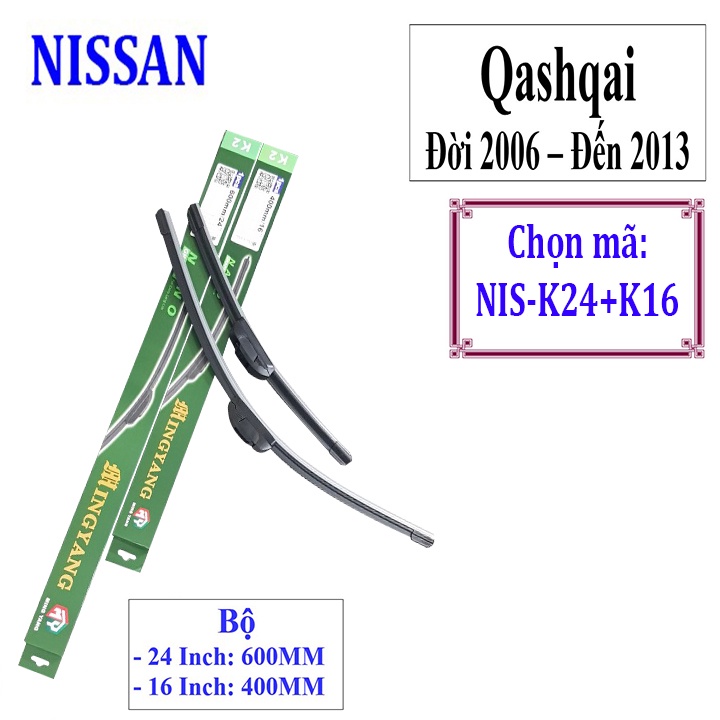 [BH 1 NĂM] Bộ 2 thanh gạt nước mưa ô tô Nano mềm cao cấp hãng xe Nissan: Sunny-Teana-X trail-Navara-Livina-Grand Livina