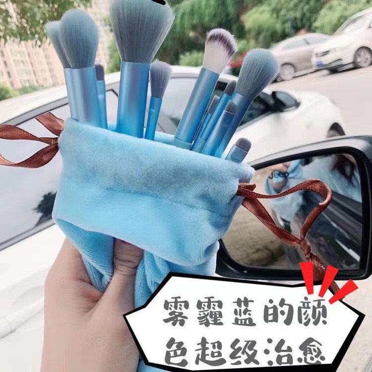 Bộ cọ trang điểm 13 món tiện lợi Cao Cấp Chính Hãng