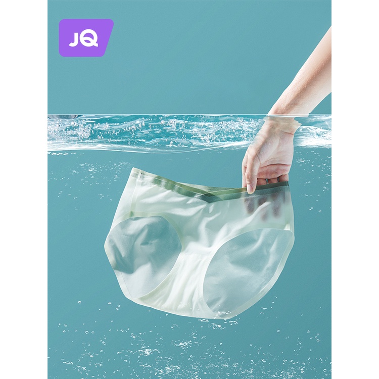 Quần Lót Bầu Cạp Chéo Kháng Khuẩn Joyncleon - Mã Kp11
