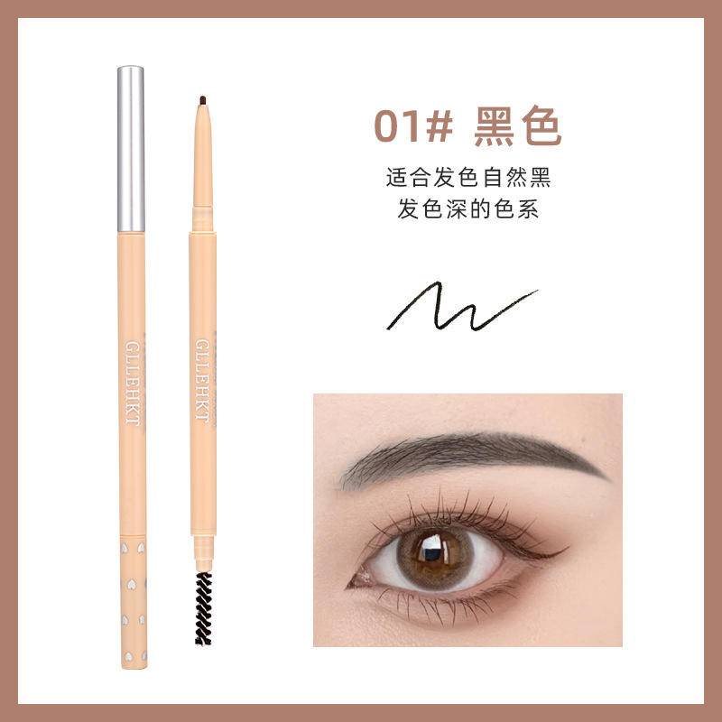 Chì Kẻ Mày Lâu Trôi Chống Thấm Nước Màu Đen/Nâu Thời Trang